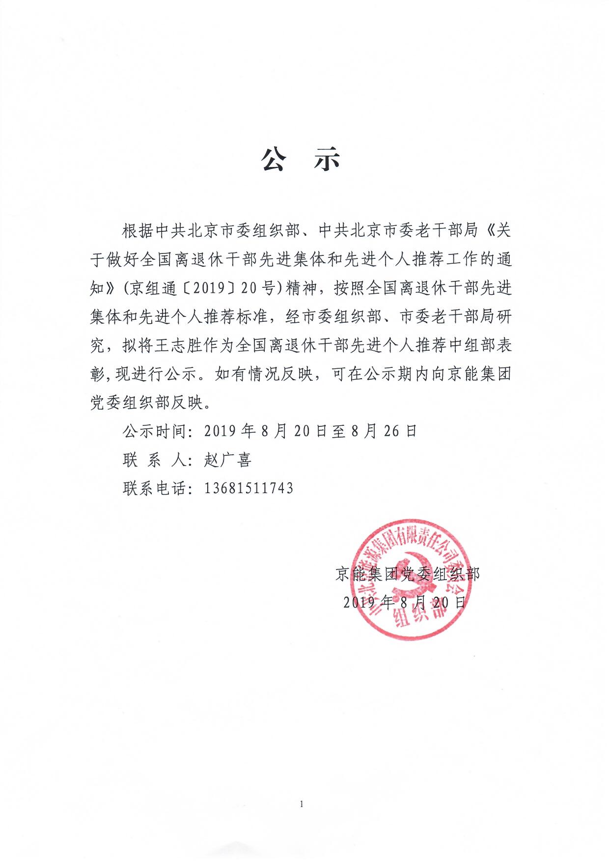 6686������������