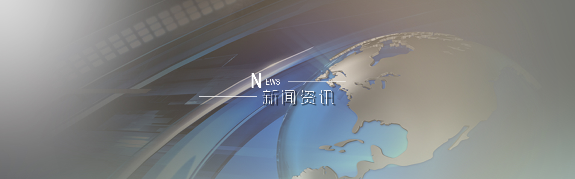 云顶国际(Malaysia)集团官方网站