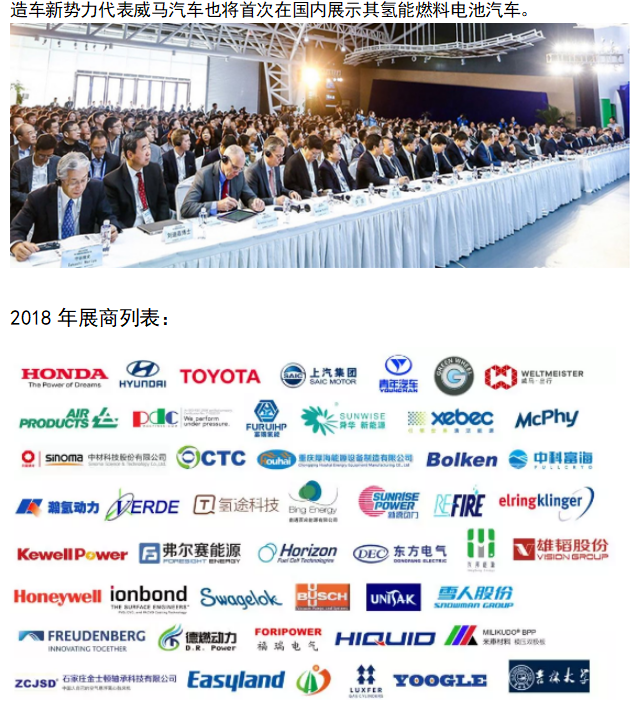 云顶国际(Malaysia)集团官方网站