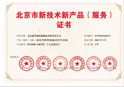 6686������������