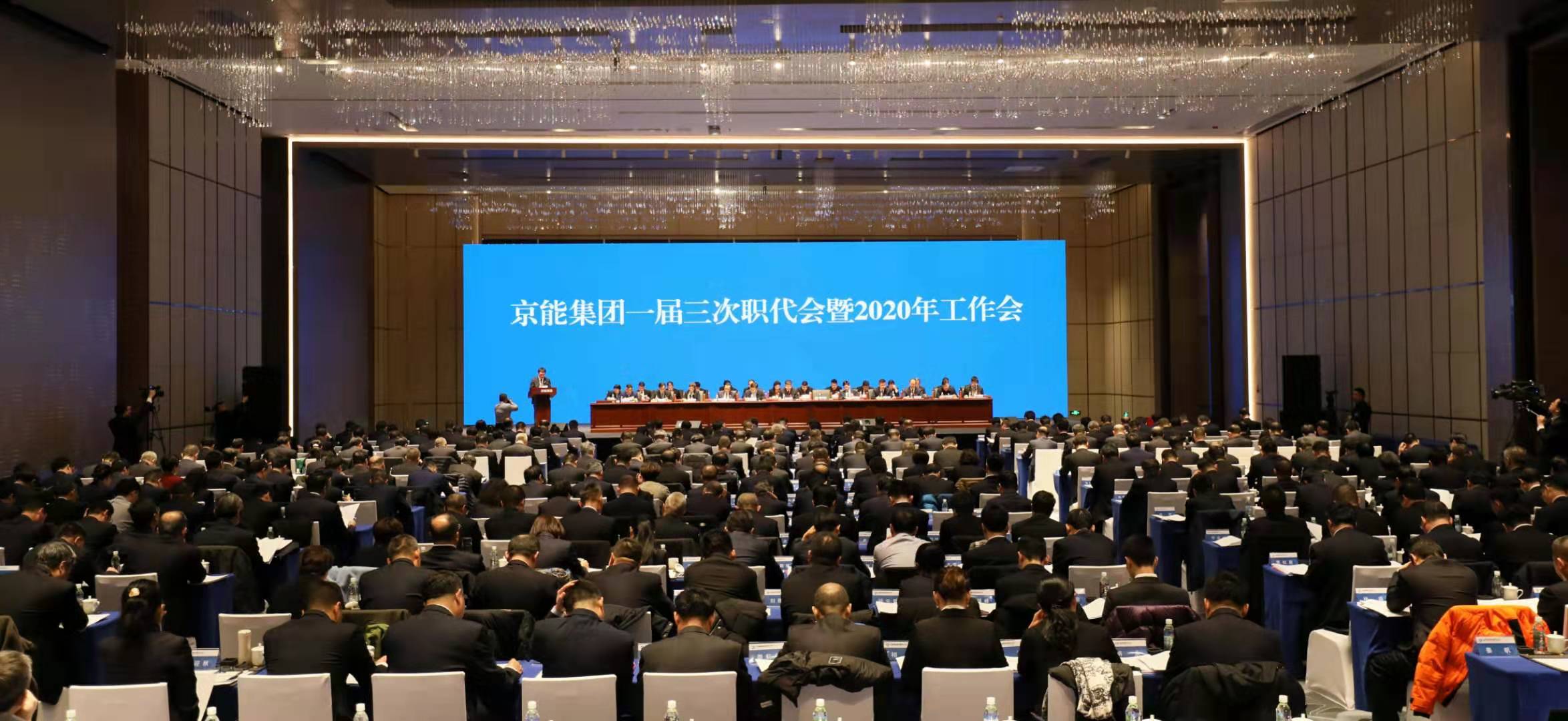6686体育官网下载