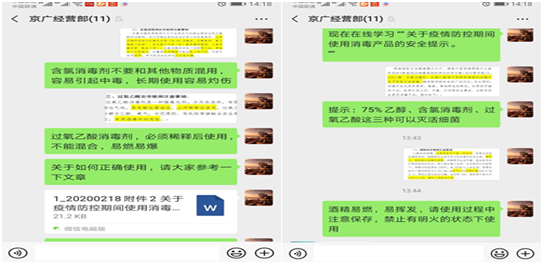 6686������������