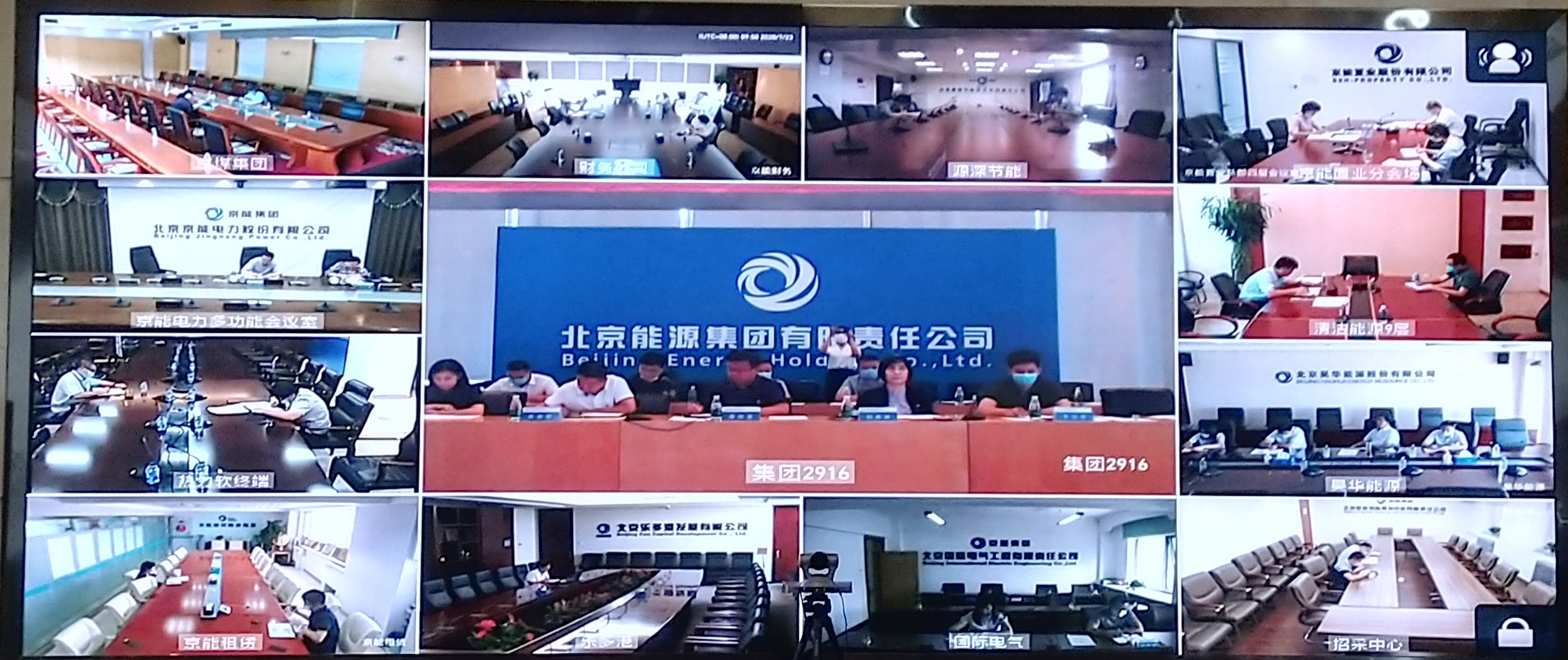 6686体育官网下载