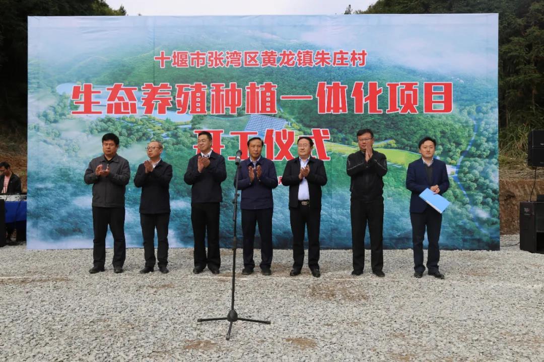 6686体育官网下载