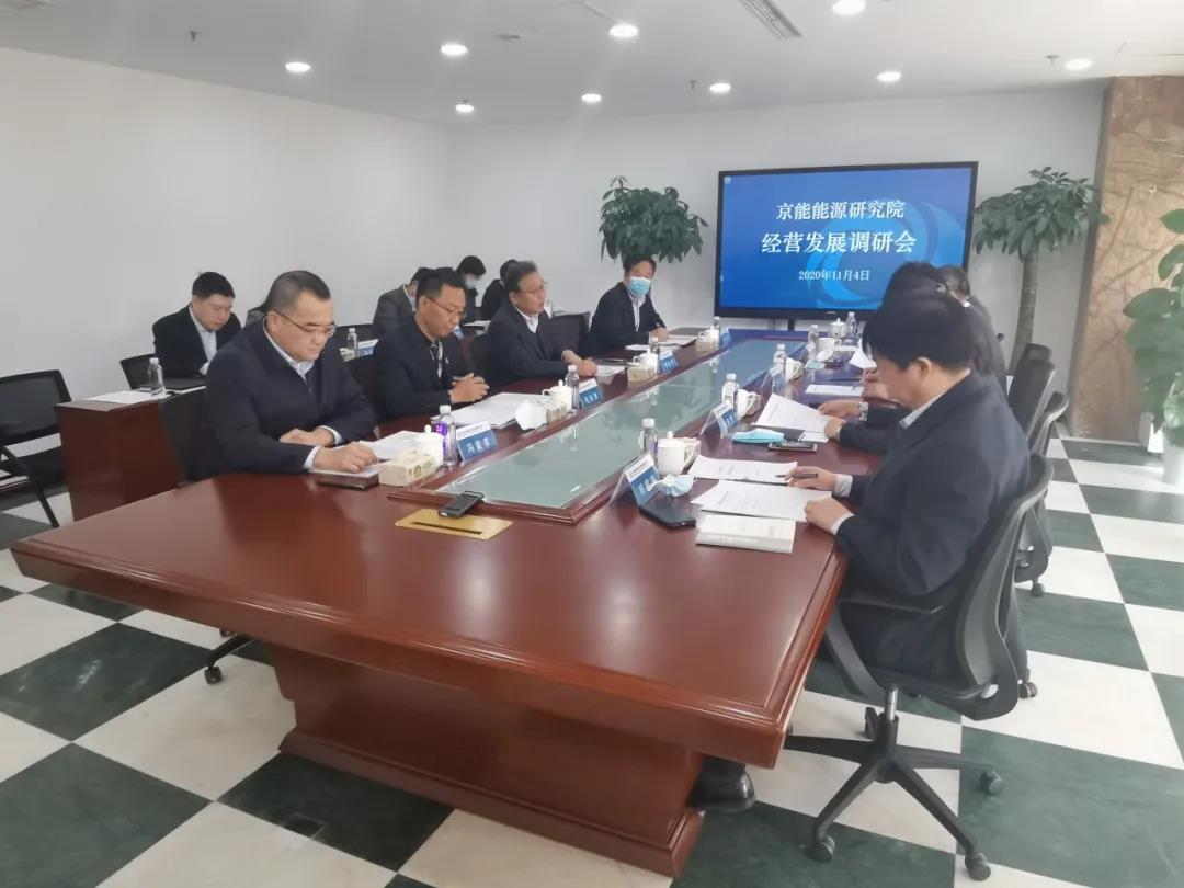 6686体育官网下载