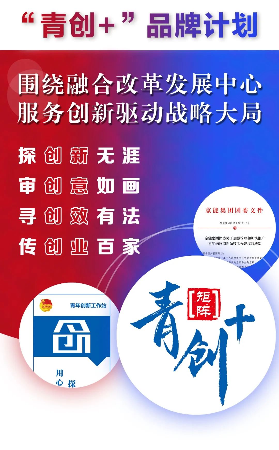 6686体育官网下载