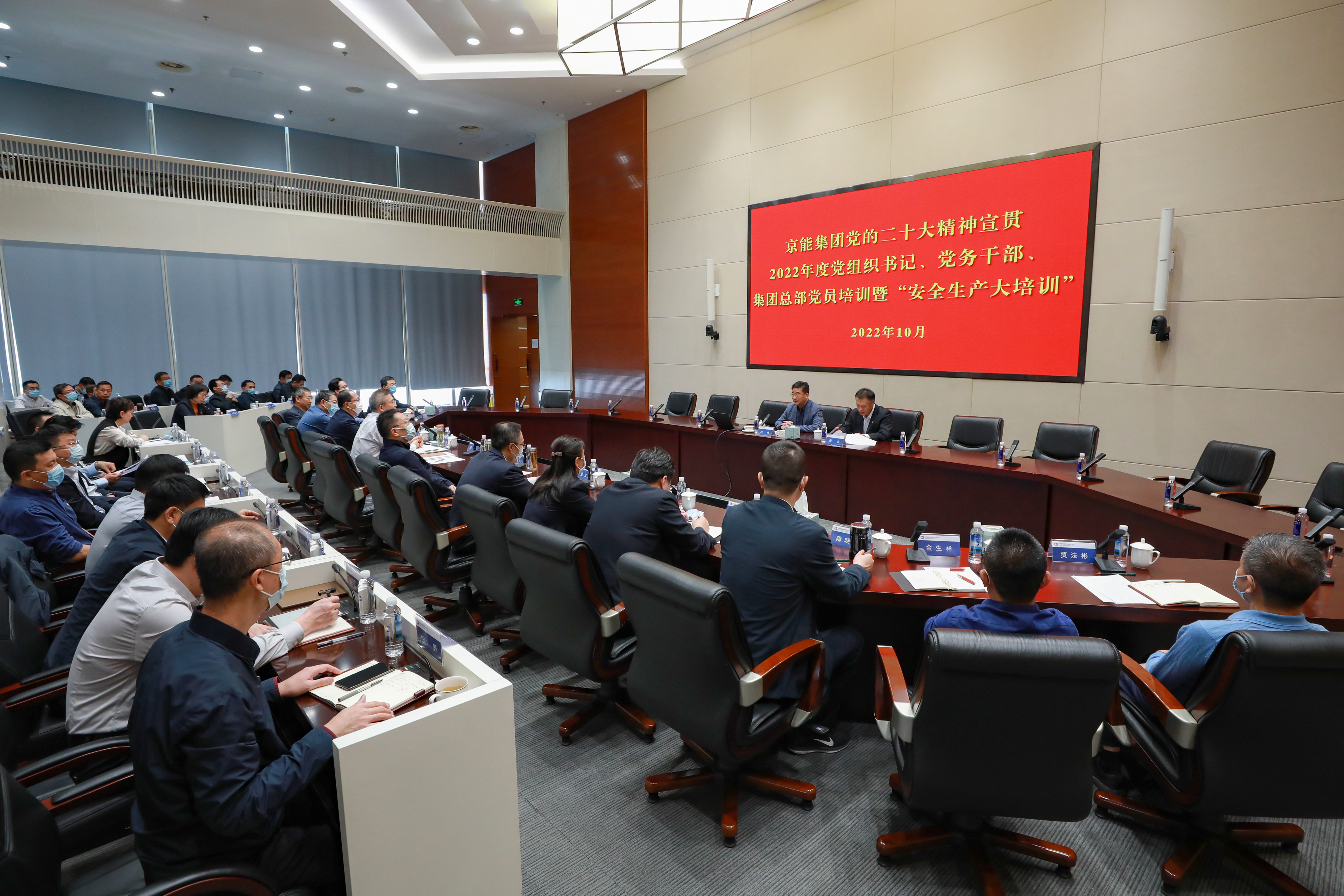 6686体育官网下载