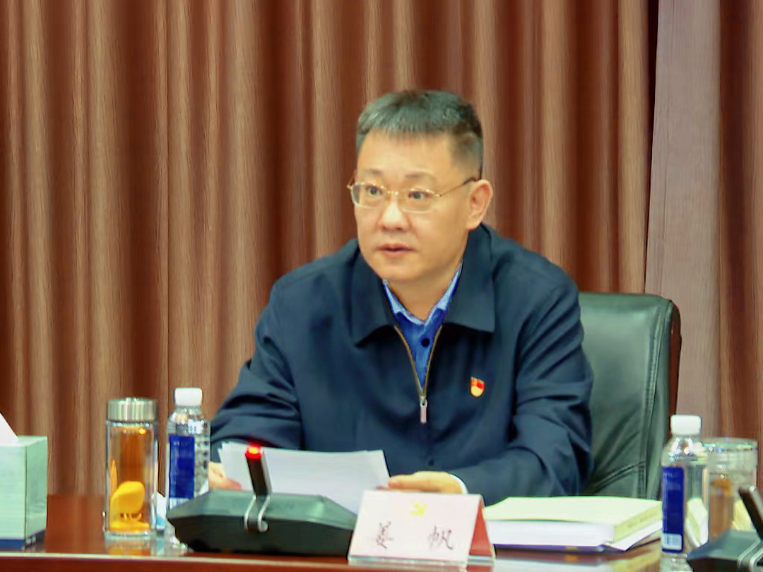 6686体育官网下载
