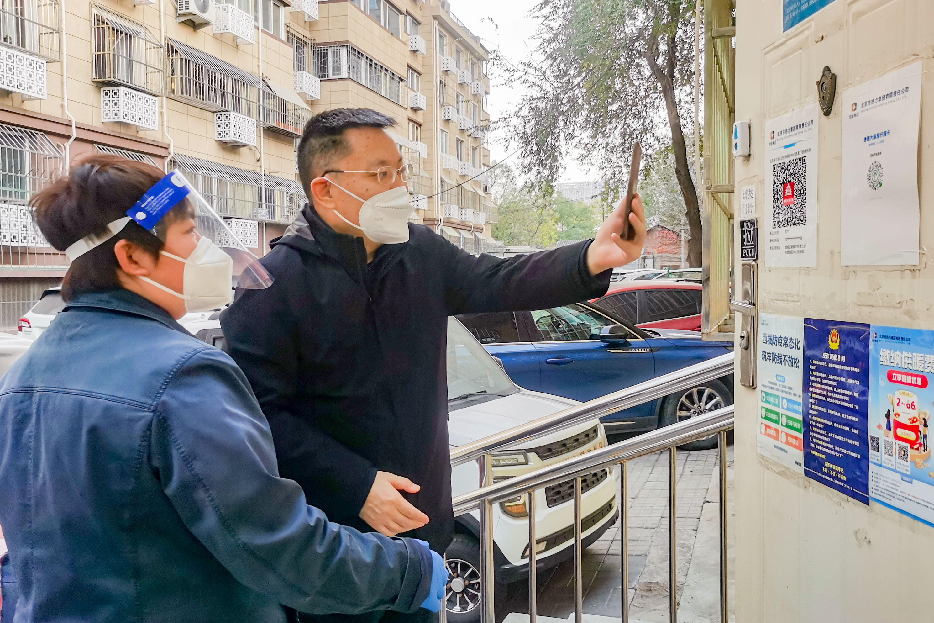 6686体育官网下载