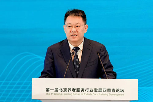 6686体育官网下载