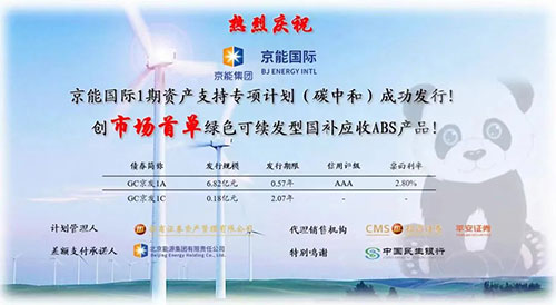 6686体育官网下载