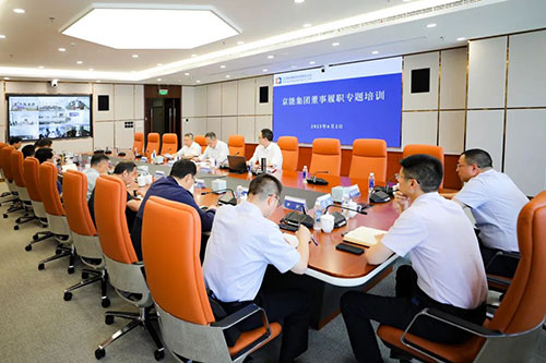 6686体育官网下载