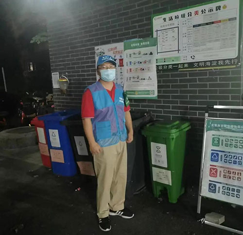 6686体育官网下载