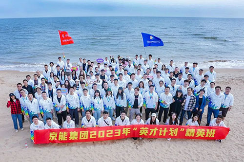 6686体育官网下载