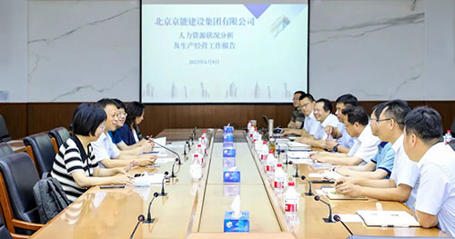 6686体育官网下载