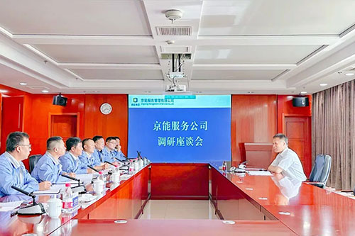 6686ÌåÓý¹ÙÍøÏÂÔØ