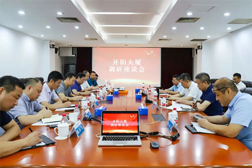 6686体育官网下载