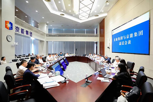 6686体育官网下载
