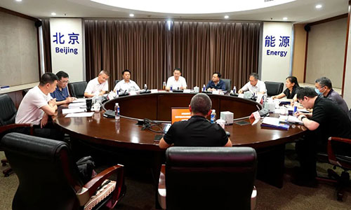 6686体育官网下载