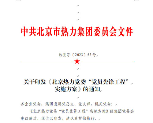 6686ÌåÓý¹ÙÍøÏÂÔØ