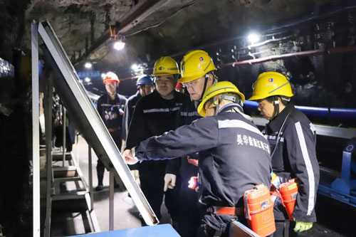 6686体育官网下载