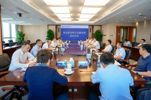 6686体育官网下载