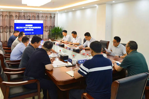 6686体育官网下载