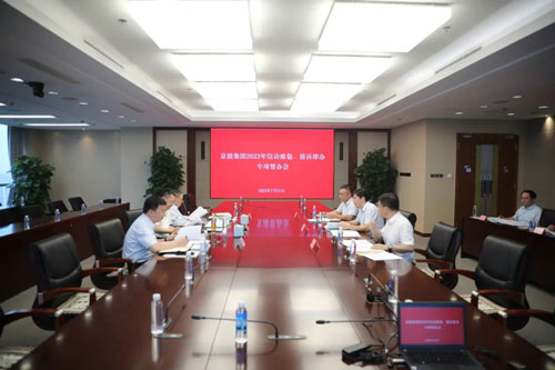 6686体育官网下载
