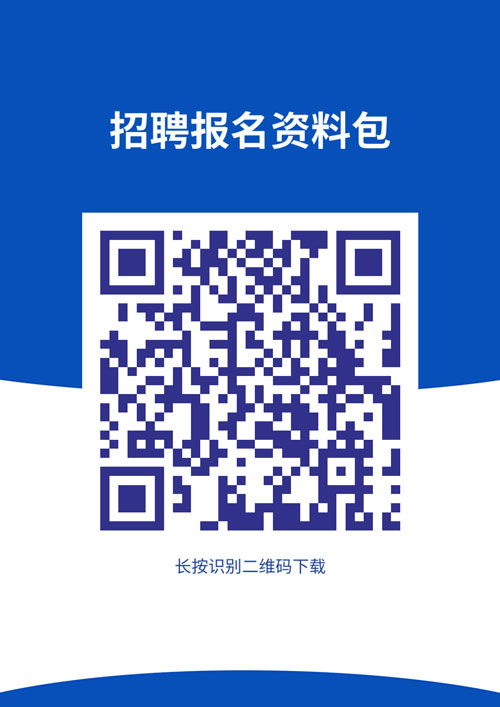 6686体育官网下载