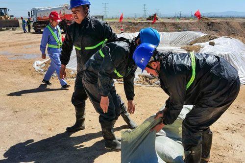 6686ÌåÓý¹ÙÍøÏÂÔØ