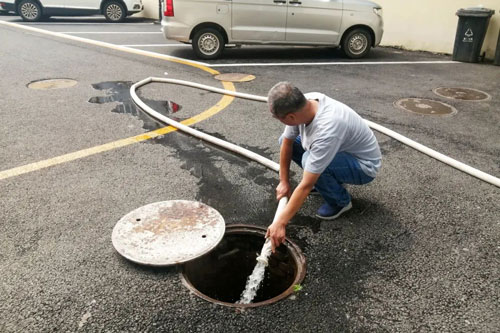 6686ÌåÓý¹ÙÍøÏÂÔØ