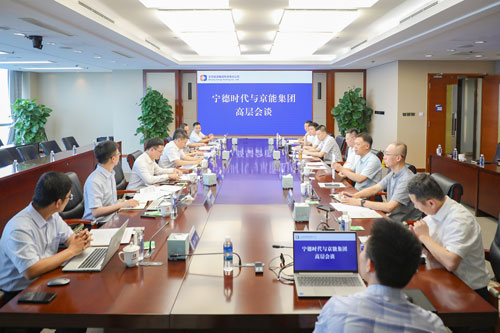 6686体育官网下载