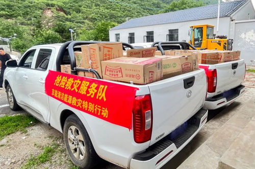 6686体育官网下载