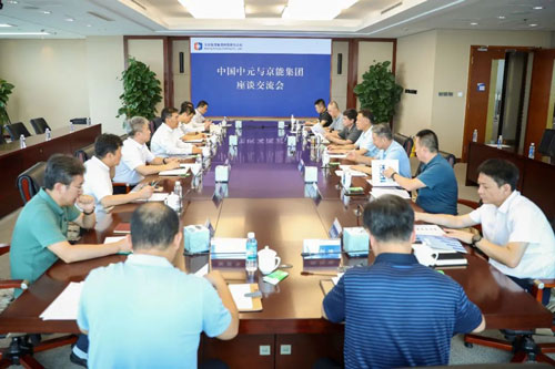 6686体育官网下载