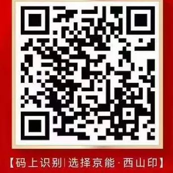 6686体育官网下载