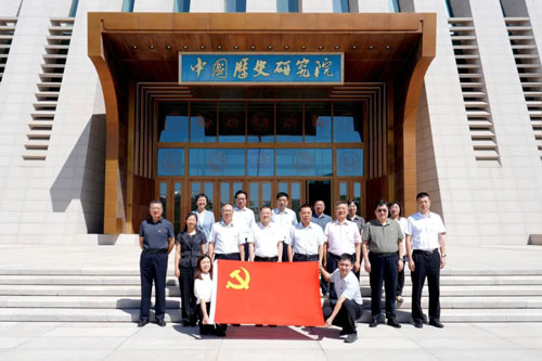 6686体育官网下载