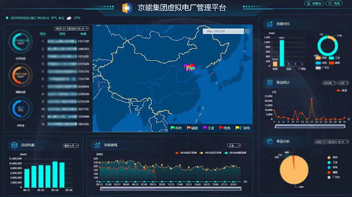 6686体育官网下载