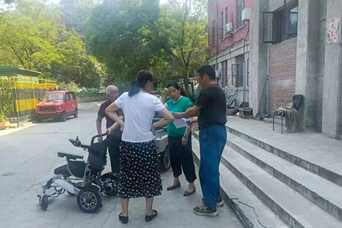 6686体育官网下载