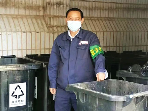6686体育官网下载