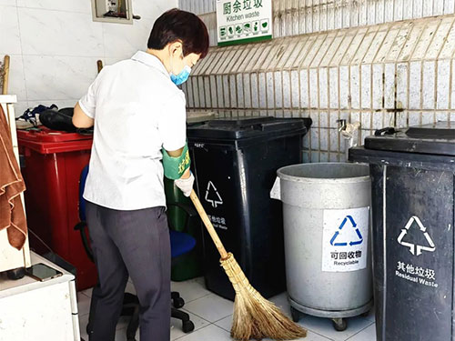 6686体育官网下载