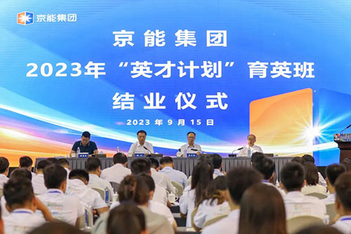 6686体育官网下载