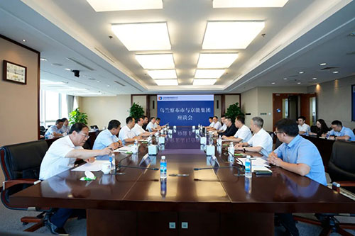 6686体育官网下载