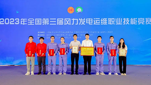 6686体育官网下载