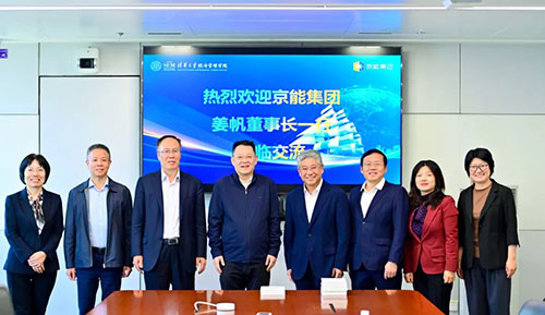6686体育官网下载