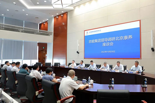 6686体育官网下载