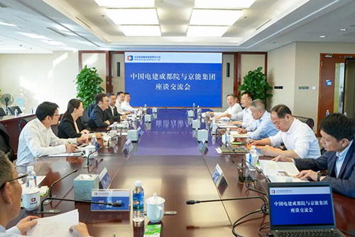 6686体育官网下载