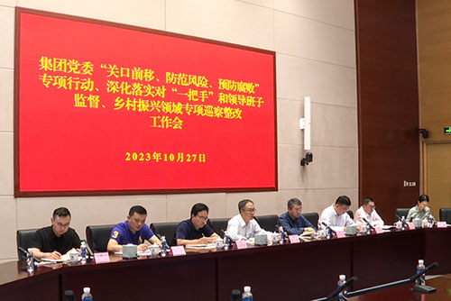 6686体育官网下载