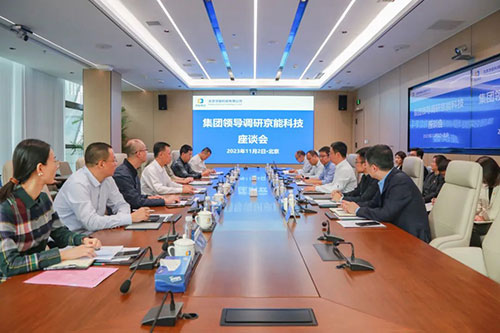 6686体育官网下载