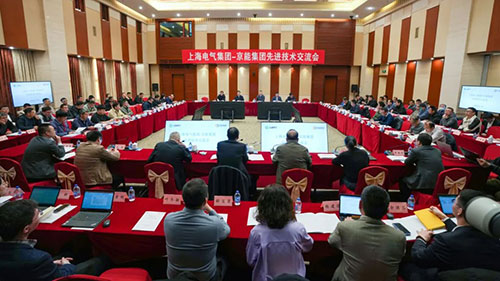 6686体育官网下载