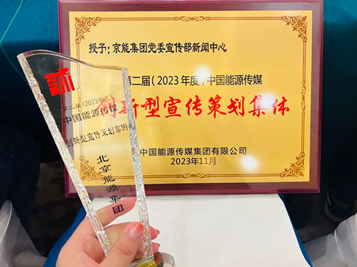 6686体育官网下载